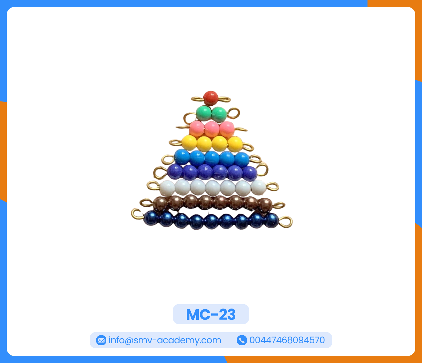 سلم الخرز القصير